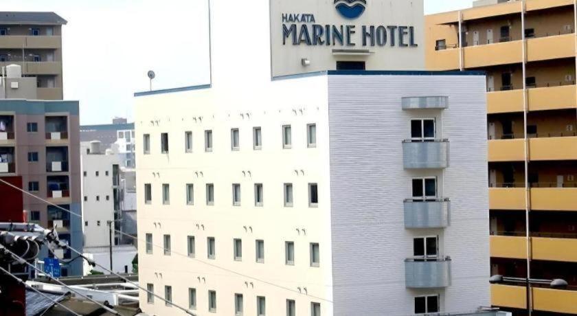 Hakata Marine Hotel Fukuoka  Zewnętrze zdjęcie